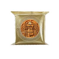 ราคา เอสแอนด์พี ขนมไหว้พระจันทร์ไส้ชาไทย S AND P (75590707)