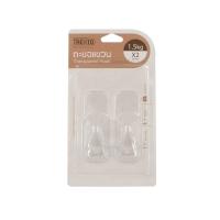 ราคา ตะขอ XY-0312 (75604440)