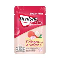 ราคา เดนทีนสแปลชลิ้นจี่ 15.2 กรัม DENTYNE (75601312)