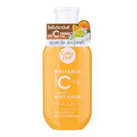 ราคา ไวท์ทามินซีโลชั่น 150 มล. CATHY DOLL (75598637)