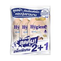 ราคา ไฮยีน น้ำยาปรับผ้านุ่มเข้มข้น เลิฟทัช 480 มล. X3 HYGIENE (75605001)
