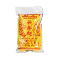 ราคา กระต่าย หมี่ซั่วเหลือง 200 กรัม RABBIT (75610237)