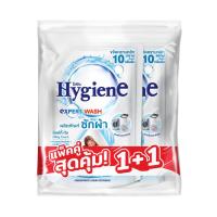 ราคา ไฮยีน น้ำยาซักผ้า มิลค์กี้ ทัช 1400 มล. X2 HYGIENE (75605075)