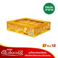 ราคา ดิวเบอรี่คุกกี้เลมอนคัสตาร์ด 27 กรัม X12 DEWBERRY (75606883)