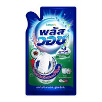 ราคา โลตัส พลัส วอช น้ำยาซักผ้า คลีนเฟรช 700 มล. LOTUSS (75607922)