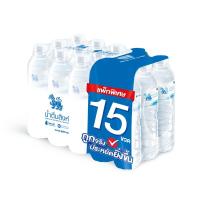 ราคา สิงห์น้ำดื่ม แพ็กสุดคุ้ม 600 มล. X15 SINGHA (75607400)
