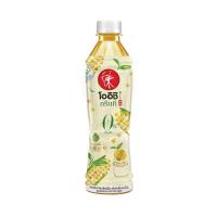 ราคา โออิชิ กรีนที กลิ่นข้าวโพดฮอกไกโด สูตรไม่มีน้าตาล 380 มล. OISHI (75607077)