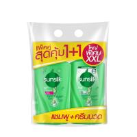 ราคา ซันซิล แชมพูและครีมนวด เฮลธีเออร์ 625 มล. + 600 มล. SUNSILK (75608651)