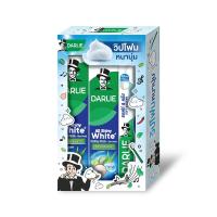 ราคา ดาร์ลี่กิ๊ฟเซ็ตเบคกิ้งโซดาและแปรงสีฟัน DARLIE (75609721)