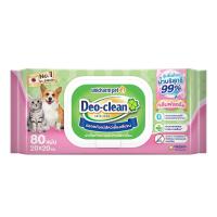 ราคา ยูนิชาร์มเพ็ท ผ้าเปียก ฟลอรัล 80 แผ่น UNICHARM PET (75606897)