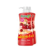 ราคา แพรอทครีมอาบน้ำเชอร์รี่โกลว์ 450 มล. X2 PARROT (75613137)