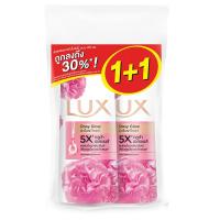 ราคา ลักส์ ครีมอาบน้ำโรส 900 มล. X2 LUX (75609004)