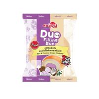 ราคา ฟาร์มเฮ้าส์ ดูโอ้ ฟิลลิ่งบัน ขนมปังไส้เผือกครีมกะทิ FARM HOUSE (75613081)