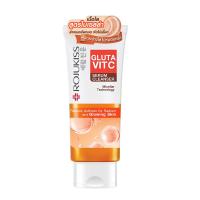 ราคา โรจูคิส กลูต้าวิตซีเซรั่มคลีนเซอร์ 100 กรัม ROJUKISS (75608931)