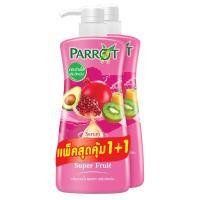 ราคา แพรอท ครีมอาบน้ำซุปเปอร์ฟรุต 450 มล. X2 PARROT (75610900)