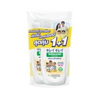 ราคา คิเรอิ คิเรอิ ครีมอาบน้ำนูริชแอนด์แคร์ 500 มล. X2 KIREI KIREI (75609015)