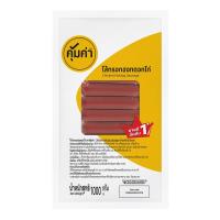 ราคา คุ้มค่า ไส้กรอกฮอทดอกไก่ 1000 กรัม KHUM KHA (75607110)