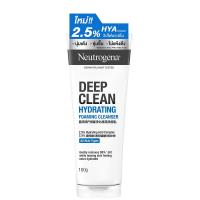 ราคา นูโทรจีนา ดีพคลีน ไฮเดรทติ้งโฟม100 กรัม NEUTROGENA (75607860)