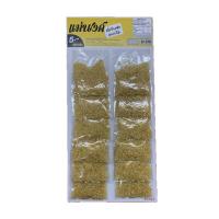 ราคา แม่นงค์ ถั่วเขียวซีกอบเกลือ 180 กรัม MAE NONG (75605878)