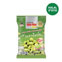 ราคา โก๋แก่ เมล็ดมะม่วงหิมพานต์รสวาซาบิมาโย 30 กรัม KOH KAE (75607584)