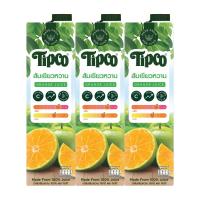 ราคา ทิปโก้ น้ำส้มเขียวหวาน 100% 1 ลิตร แพ็ค 3 TIPCO (75612923)