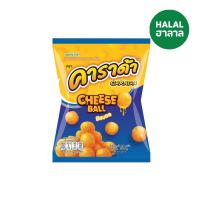 ราคา คาราด้าชีสบอล ข้าวโพดอบกรอบรสชีส 60 กรัม CARADA (75605901)