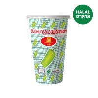 ราคา เอฟเอฟ ขนมอบกรอบรสพริกหยวก ถ้วย 45 กรัม F F (75608260)