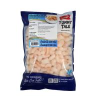 ราคา ยัมมี่ เทล เนื้อกุ้งต้มหักแช่แข็ง 500 กรัม YUMMY TALE (75613144)
