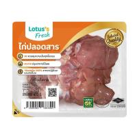 ราคา โลตัส เครื่องในรวม 400 กรัม LOTUSS (75592585)