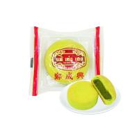 ราคา TAE SENG HENG ขนมเปี๊ยะนมสดไส้เผือกฝอยทองใบเตย 70 กรัม TAE SENG HENG (75595610)