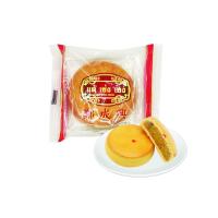 ราคา TAE SENG HENG ขนมเปี๊ยะนมสดไส้ไก่หยอง 70 กรัม TAE SENG HENG (75595608)