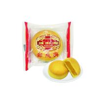 ราคา TAE SENG HENG ขนมเปี๊ยะนมสดไส้ถั่วมะพร้าวฝอยทอง 70 กรัม TAE SENG HENG (75595609)