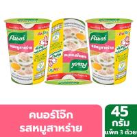 ราคา คนอร์คัพโจ๊กรสหมูสาหร่าย(ถ้วย) 45 กรัม แพ็ค 3 KNORR (171334114)