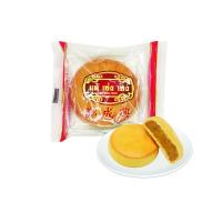 ราคา TAE SENG HENG ขนมเปี๊ยะนมสดไส้หมูหยอง 70 กรัม TAE SENG HENG (75595607)