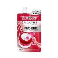 ราคา โรจูคิส ครีม ไฟโต เรตินอล 10 มล. ROJUKISS (75612585)