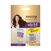 ราคา แพนทีน แชมพู โททัล แดเมจ 560 มล. + ครีมนวดผม 450 มล. PANTENE (75610904)