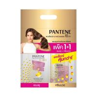 ราคา แพนทีน แชมพู แฮร์ฟอล 560 มล. + ครีมนวดผม 450มล. PANTENE (75610903)