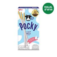 ราคา กูลิโกะป๊อกกี้นม 40 กรัม GLICO (75609357)