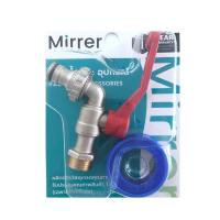 ราคา MIRRER ก๊อกบอลสนามด้ามแดง 1/2 นิ้ว #S-23 MIRRER (75606943)