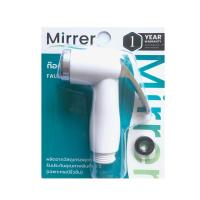 ราคา MIRRER หัวฉีดชำระสีขาว #SK-04W MIRRER (75607012)
