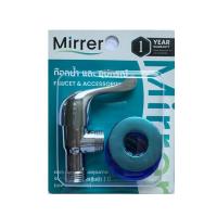 ราคา MIRRER ก๊อกฝักบัวด้ามปัดก้านแบน#WF-461 MIRRER (75606938)