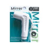 ราคา MIRRER หัวฉีดชำระสีขาว #AA-01W MIRRER (75607011)