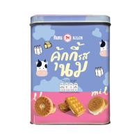 ราคา กิเลนคุกกี้รสนม 400 กรัม KILIN (75609042)