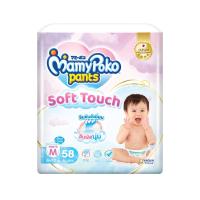 ราคา มามี่โพโคแพ้นท์ซอฟต์ทัช ไซส์ M 58 ชิ้น MAMY POKO (75608856)
