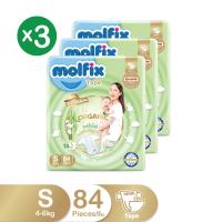 ราคา โมลฟิกซ์ ผ้าอ้อมเด็ก ออร์แกนิก เทป ไซส์ S 84 ชิ้น แพ็ค 3 MOLFIX (171326357)