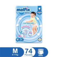Molfix โมลฟิกซ์ เอ็กซ์ตร้าดราย แพ้นส์ กางเกงผ้าอ้อมเด็ก ขนาด M 74 ชิ้น