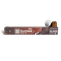 ราคา ดัชเชส ช็อกโกจอย กาแฟแคปซูล 5.2 กรัม X10 DUCHESS (75613182)