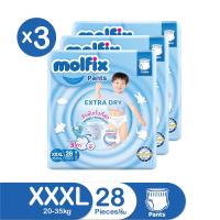 ราคา โมลฟิกซ์ ผ้าอ้อมเด็ก เอ็กซ์ตร้าดราย ไซส์ XXXL 28 ชิ้น แพ็ค 3 MOLFIX (171326429)