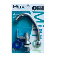 ราคา MIRRER ก๊อกซิงค์เคาน์เตอร์ด้ามปัด#FS3102 MIRRER (75606949)