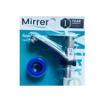 ราคา MIRRER ก๊อกอ่างล้างหน้าก้านปัดตรง#BF-17 MIRRER (75607008)